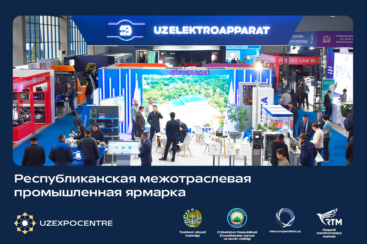 A busy exhibition hall at Uzexpocentre in Tashkent shows multiple company booths and visitors networking at the Republican Intersectoral Industrial Fair, with the large blue “UZELEKTROAPPARAT” stand and digital displays in the center.